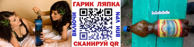  КОКАИН Хадыженск