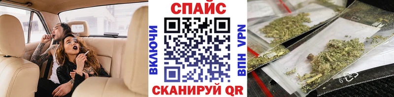 Купить где  Хадыженск  Бутират оксибутират 