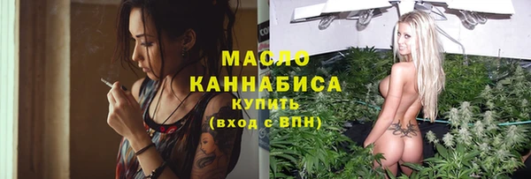 jwh Краснотурьинск