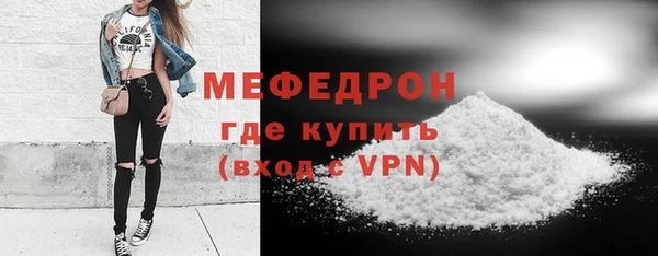 jwh Краснотурьинск