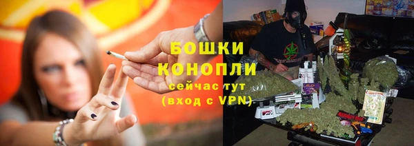 кокаин Краснослободск
