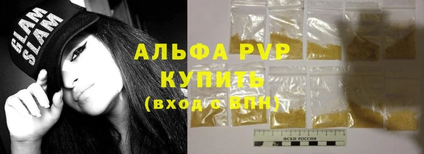 jwh Краснотурьинск