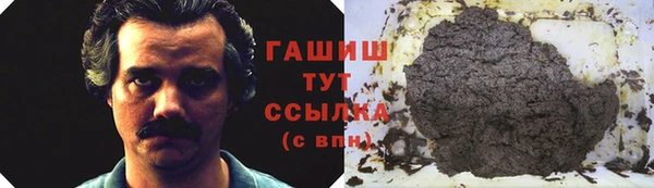 jwh Краснотурьинск