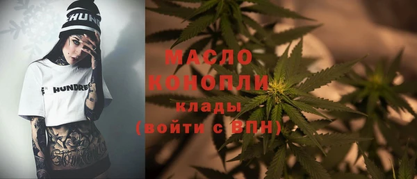 jwh Краснотурьинск