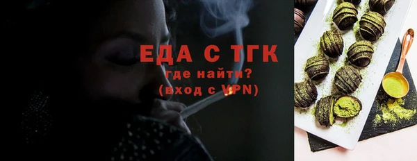 jwh Краснотурьинск
