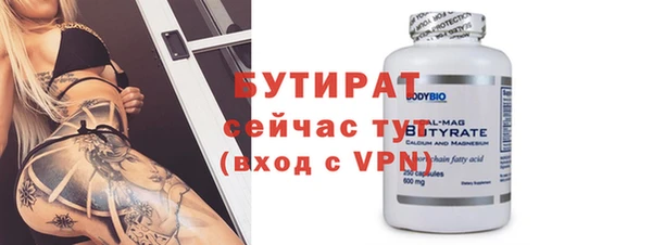 jwh Краснотурьинск