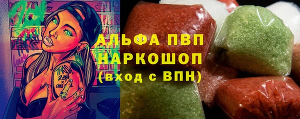 jwh Краснотурьинск