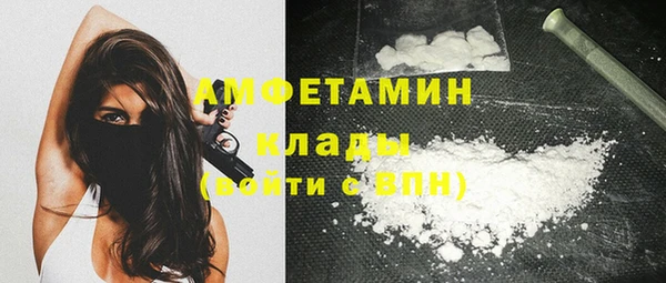 jwh Краснотурьинск
