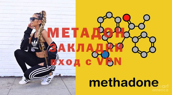 jwh Краснотурьинск