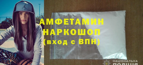 jwh Краснотурьинск