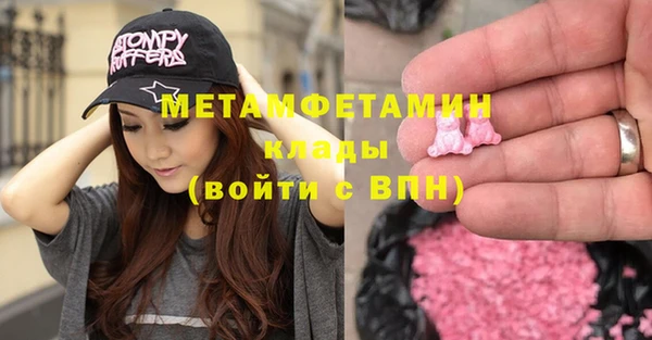 jwh Краснотурьинск