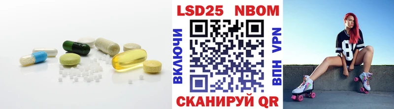 Купить где  Хадыженск  LSD-25 экстази ecstasy 