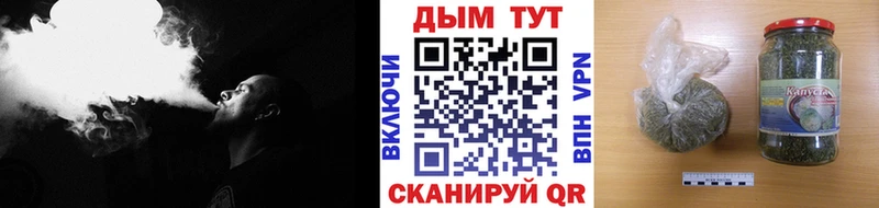 Марихуана VHQ  Купить  Хадыженск 